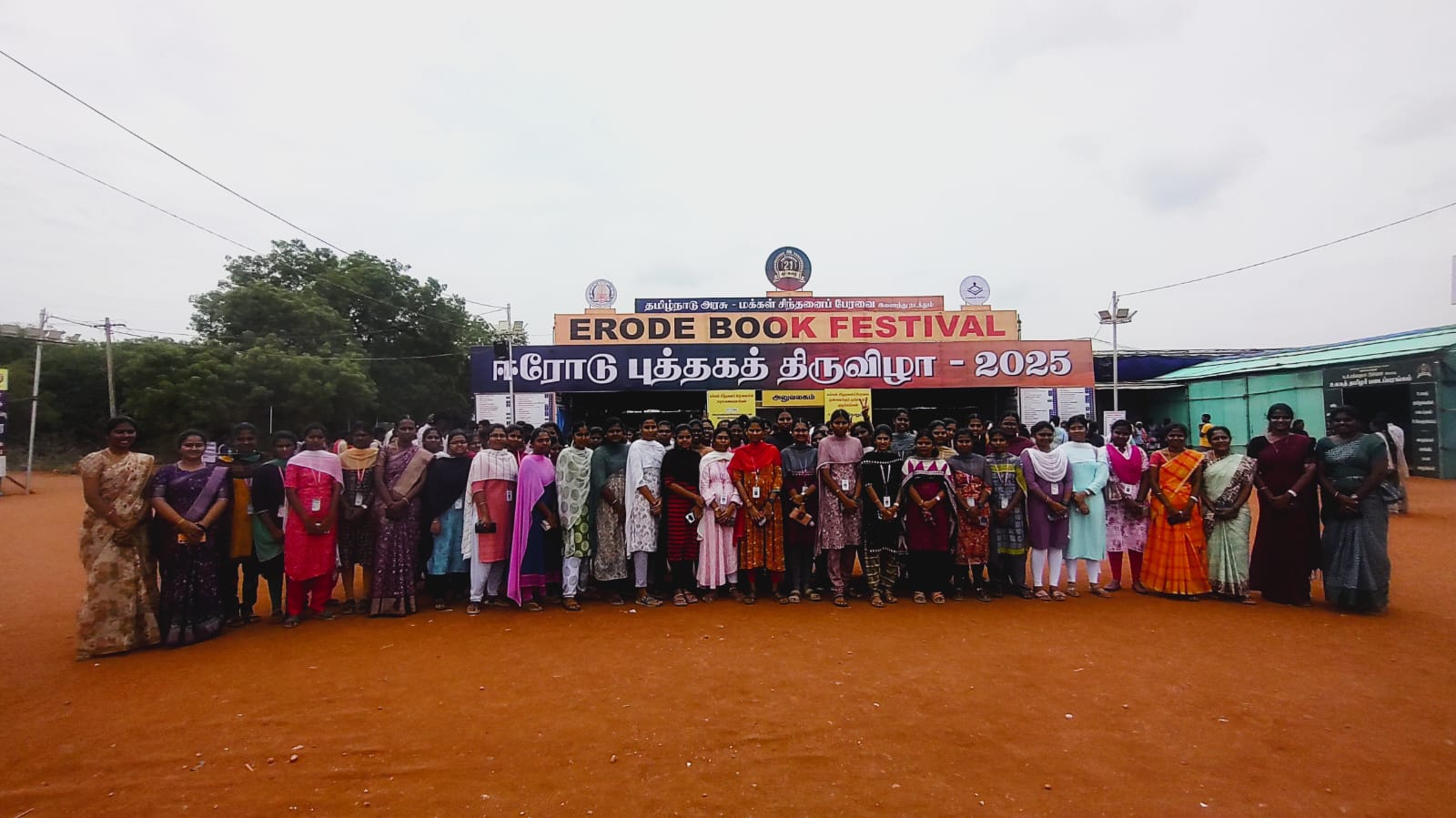 Department of Commerce